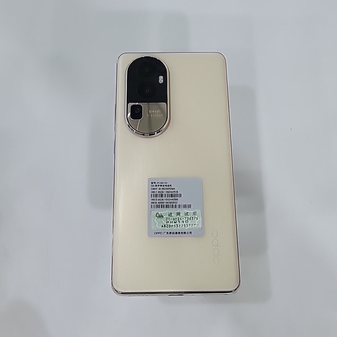 oppo【OPPO Reno10】5G全网通 灿烂金 12G/256G 国行 95新 