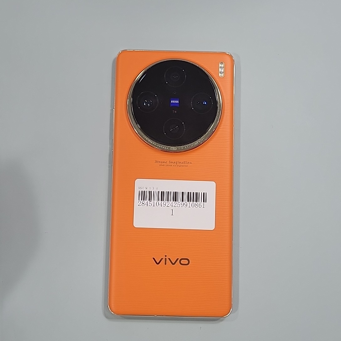 vivo【 vivo X100 Pro】5G全网通 落日橙 16G/512G 国行 95新 