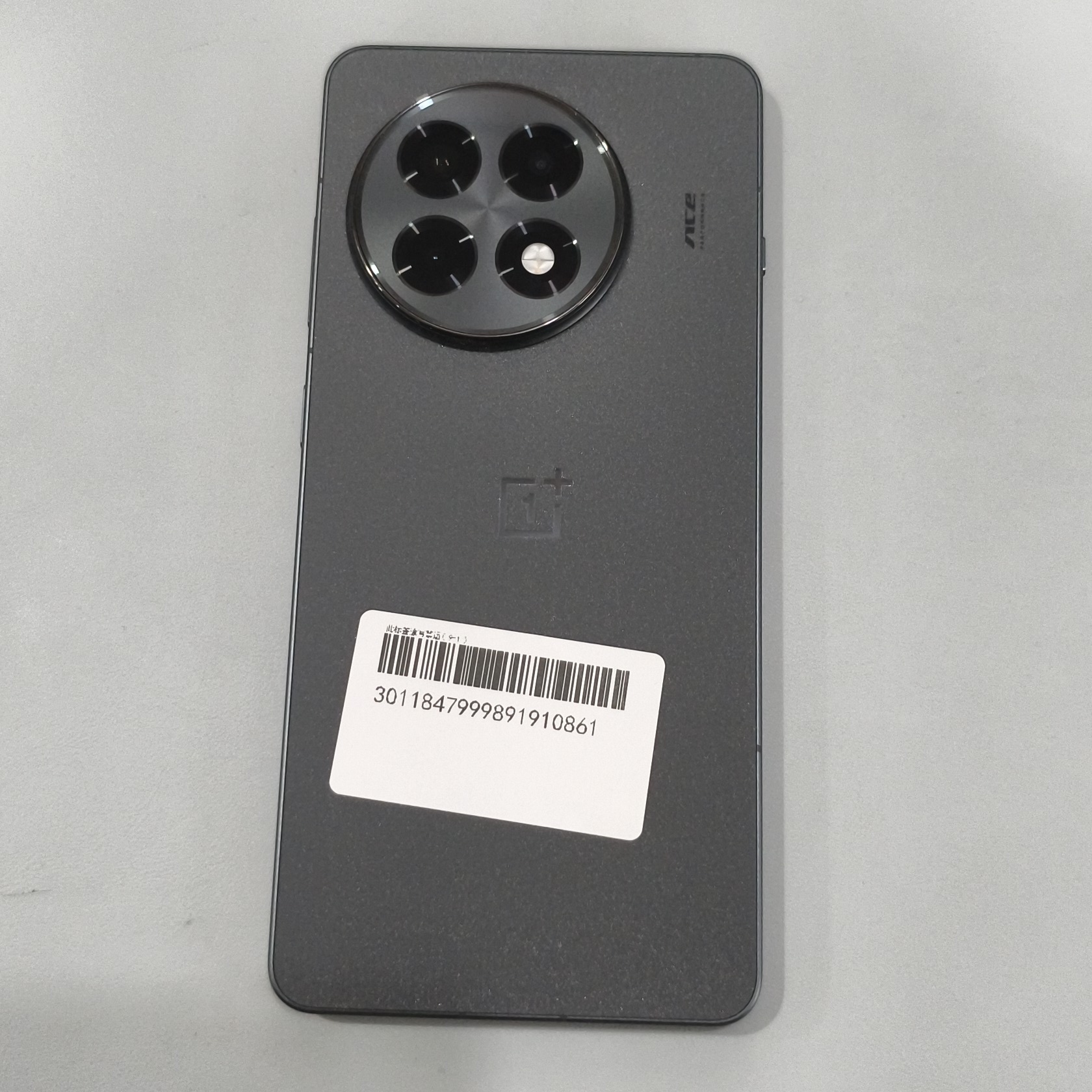 一加【一加 Ace 5 Pro】95新 