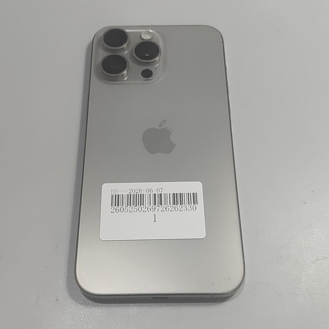苹果【iPhone 15 Pro Max】99新 
