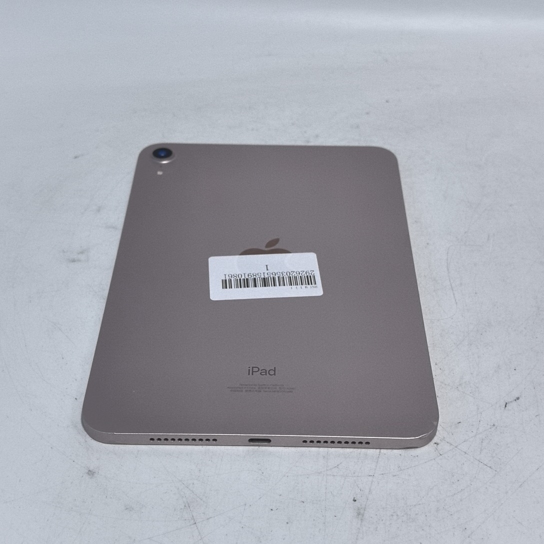 苹果【iPad mini 6】WIFI版 粉色 256G 国行 8成新 