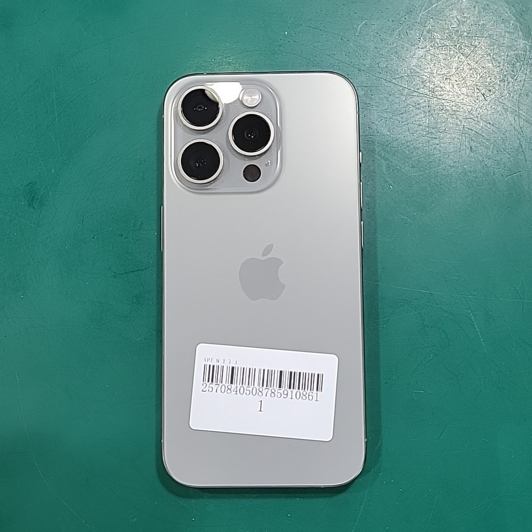 苹果【iPhone 15 Pro】5G全网通 原色钛金属 256G 国行 99新 