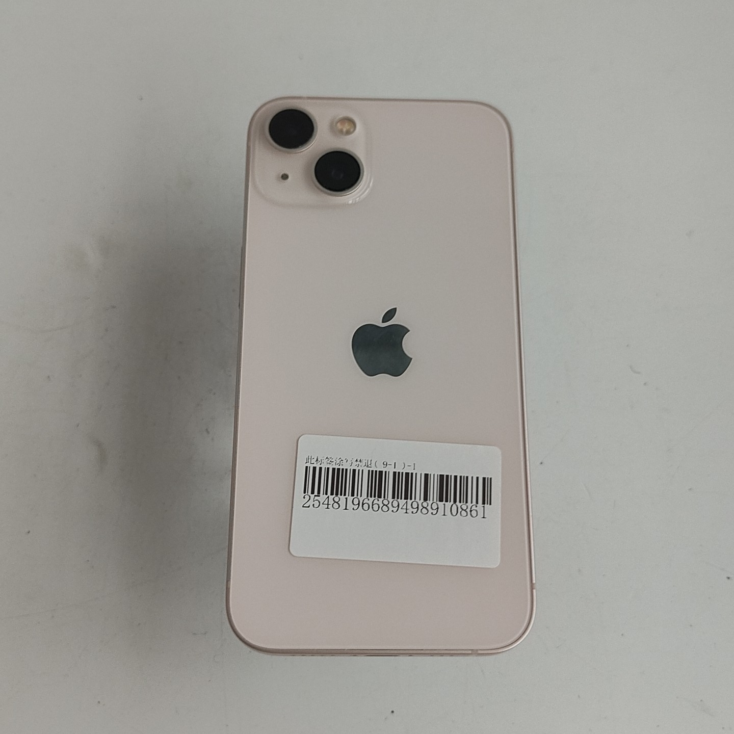 苹果【iPhone 13】5G全网通 粉色 128G 国行 95新 