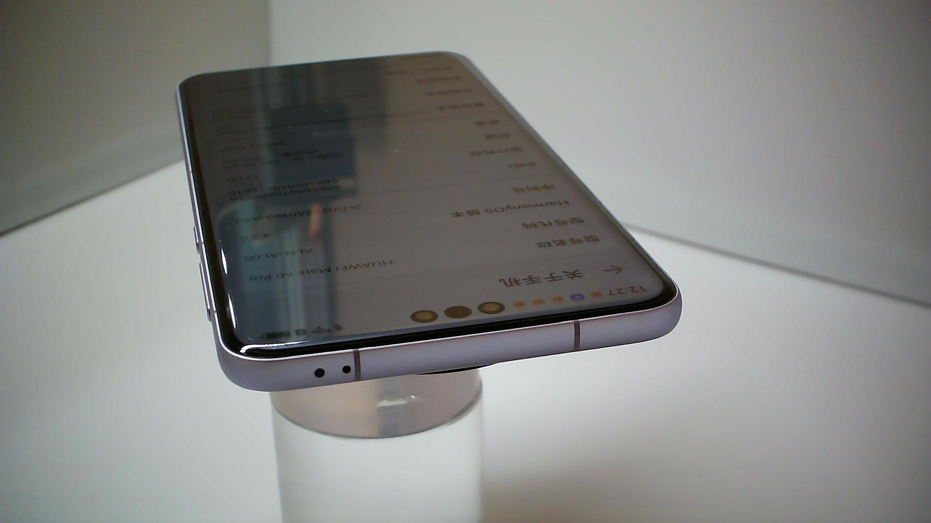 华为【华为 Mate 60 Pro】4G全网通 南糯紫 12G 1TB 国行 9成新 