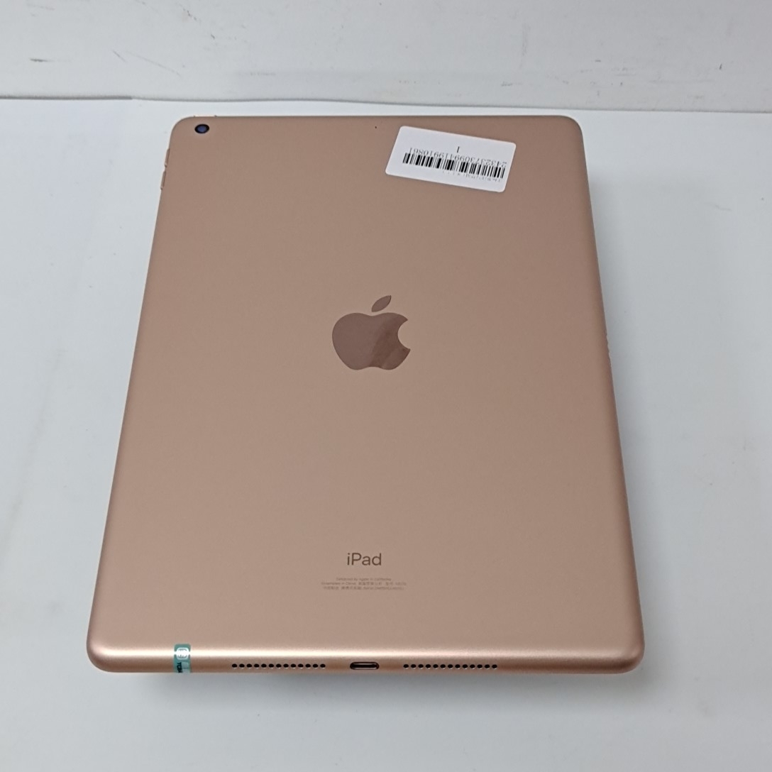 苹果【iPad8 10.2英寸 20款】WIFI版 金色 128G 国行 95新 