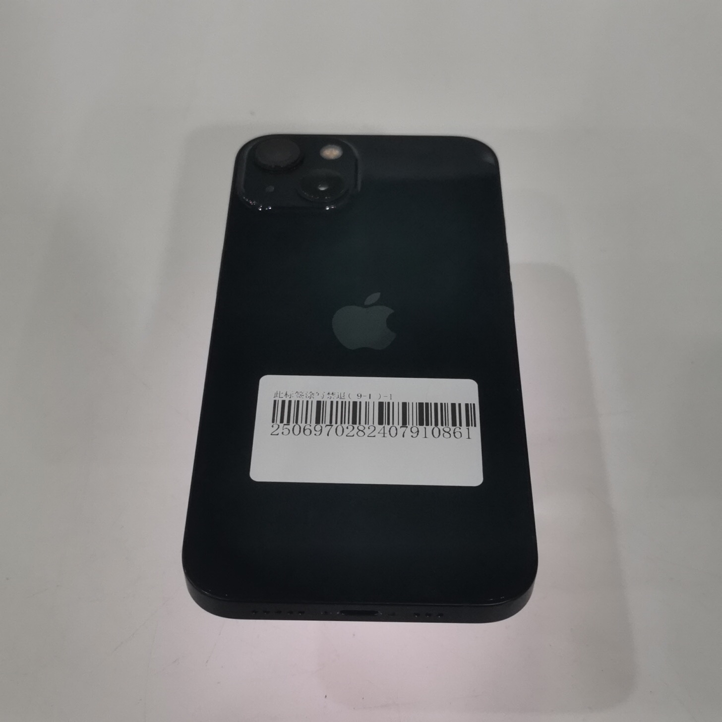 苹果【iPhone 13】5G全网通 午夜色 128G 国行 9成新 