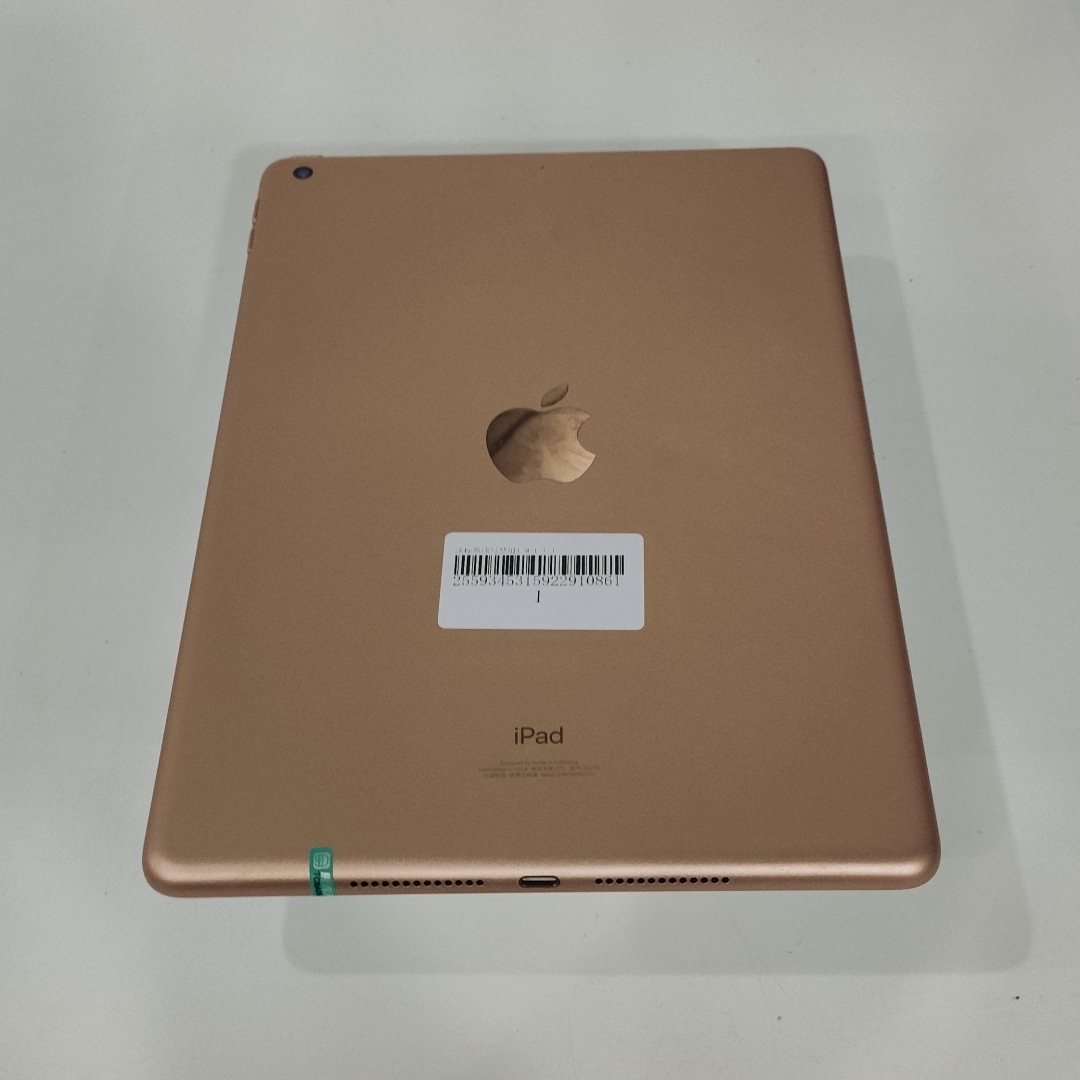 苹果【iPad8 10.2英寸 20款】WIFI版 金色 128G 国行 95新 