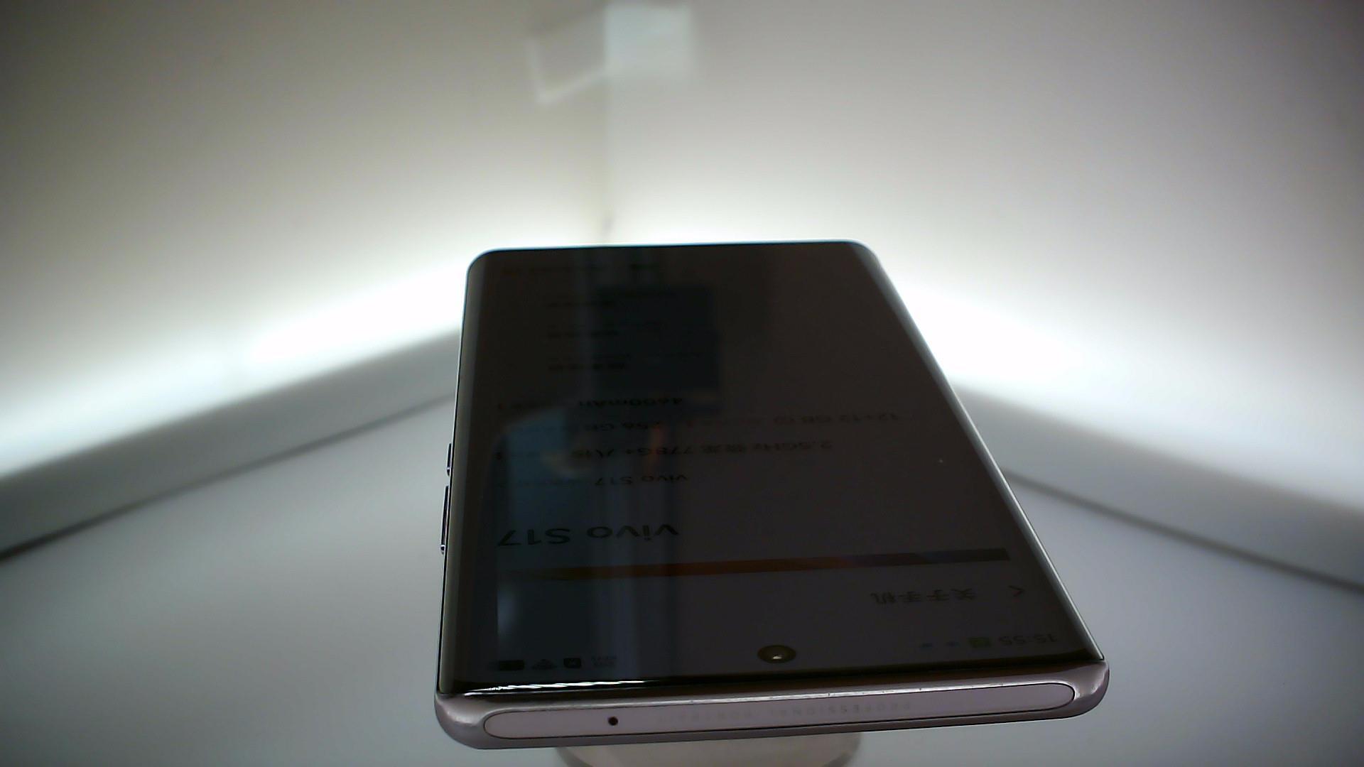 vivo【vivo S17】5G全网通 花海 12G/256G 国行 9成新 