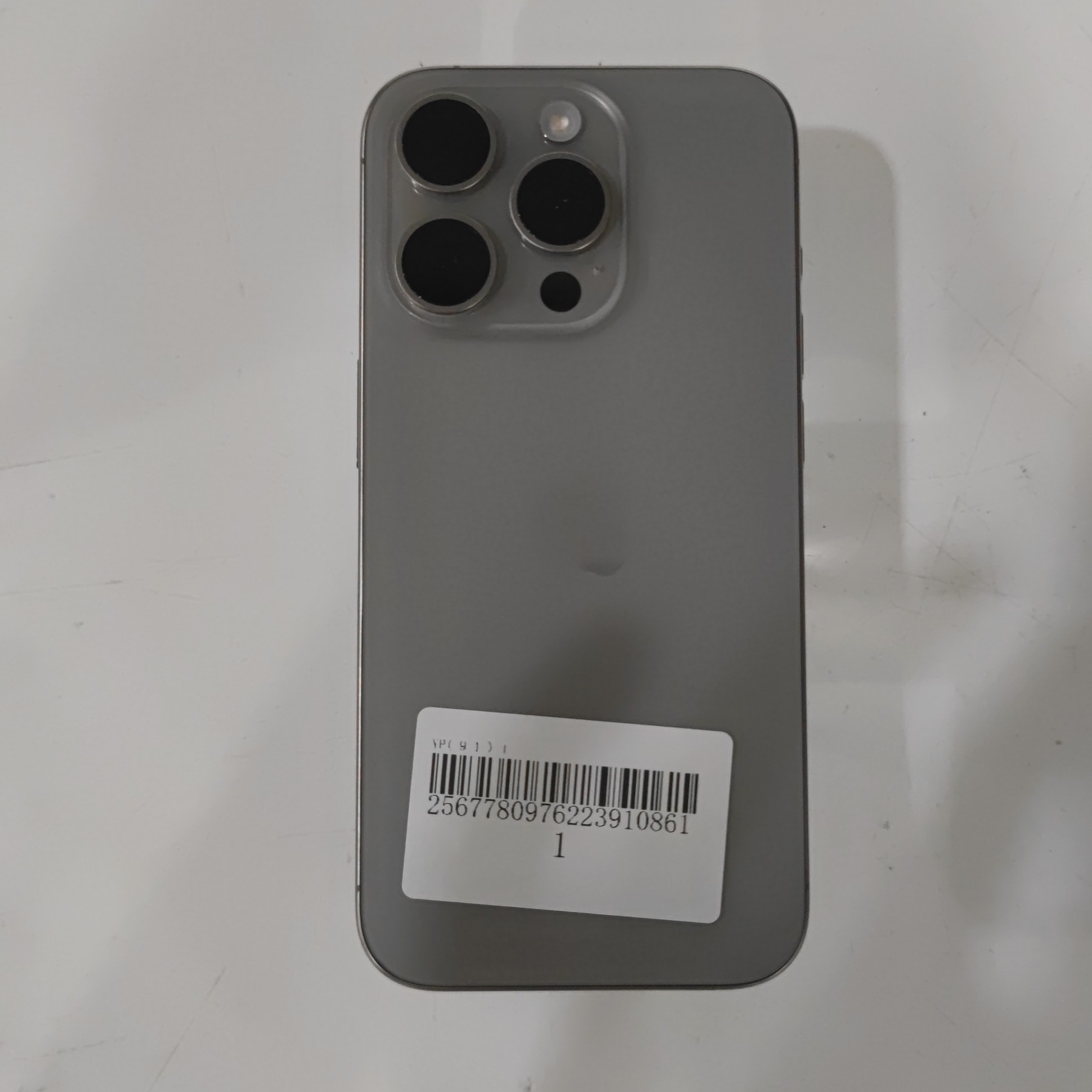 苹果【iPhone 15 Pro】5G全网通 原色钛金属 256G 国行 95新 