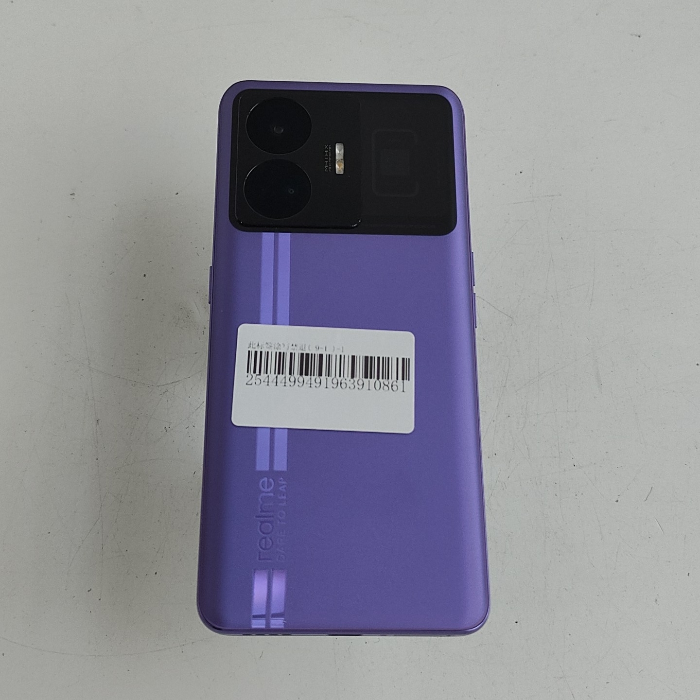 realme【 realme GT Neo5 240W】5G全网通 紫域幻想 16G/1TB 国行 9成新 