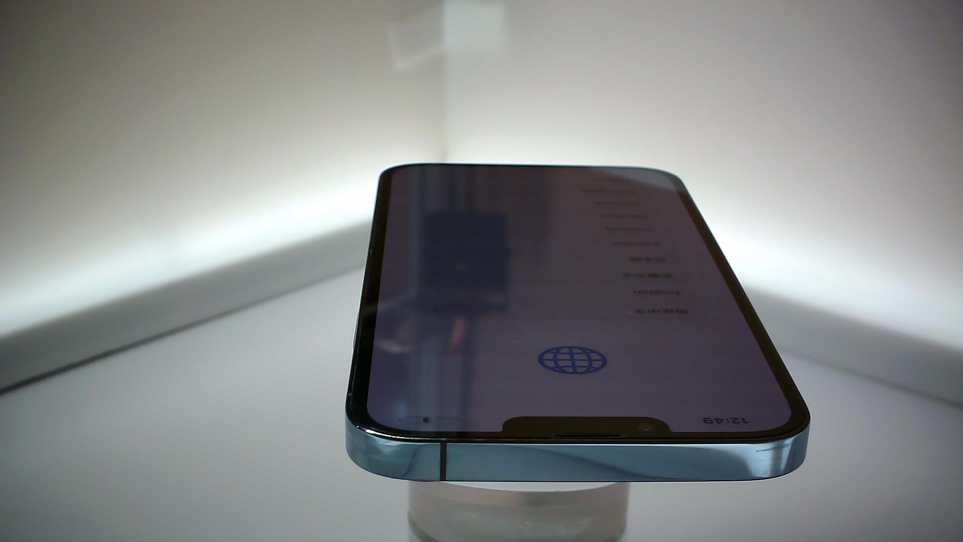 苹果【iPhone 13 Pro Max】8成新 