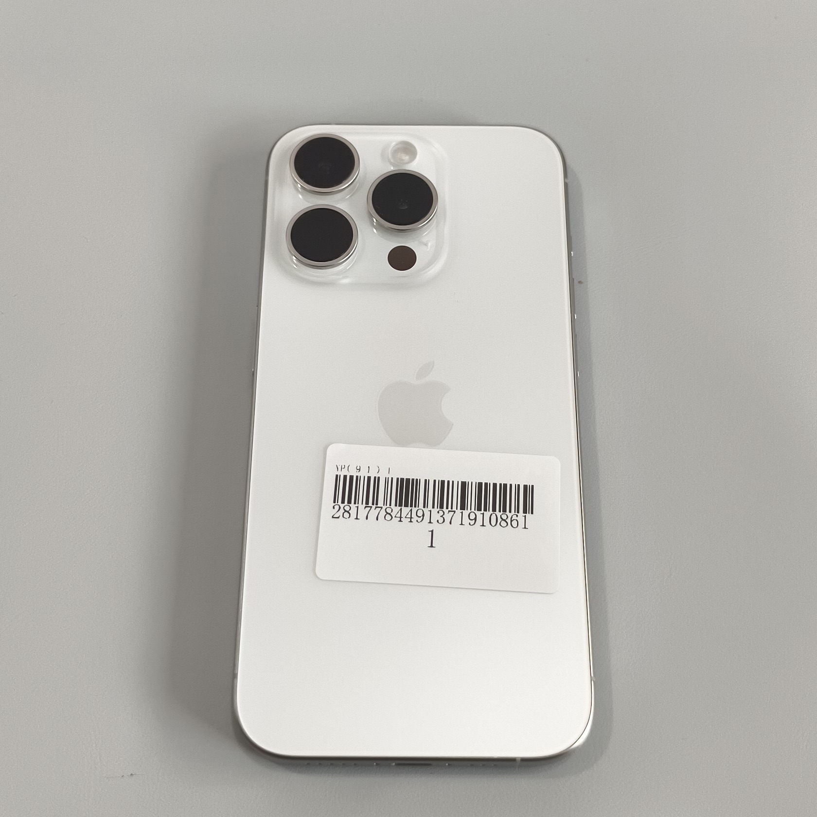 苹果【iPhone 15 Pro】5G全网通 白色钛金属 128G 国行 99新 