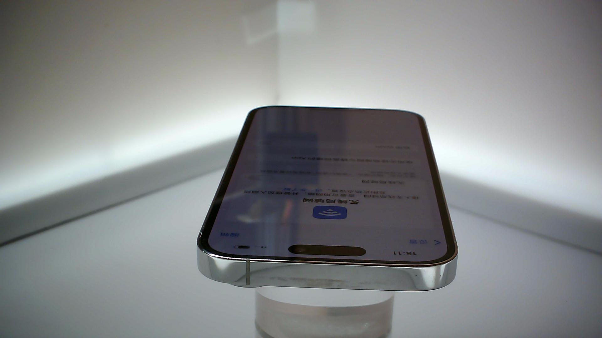 苹果【iPhone 14 Pro】8成新 