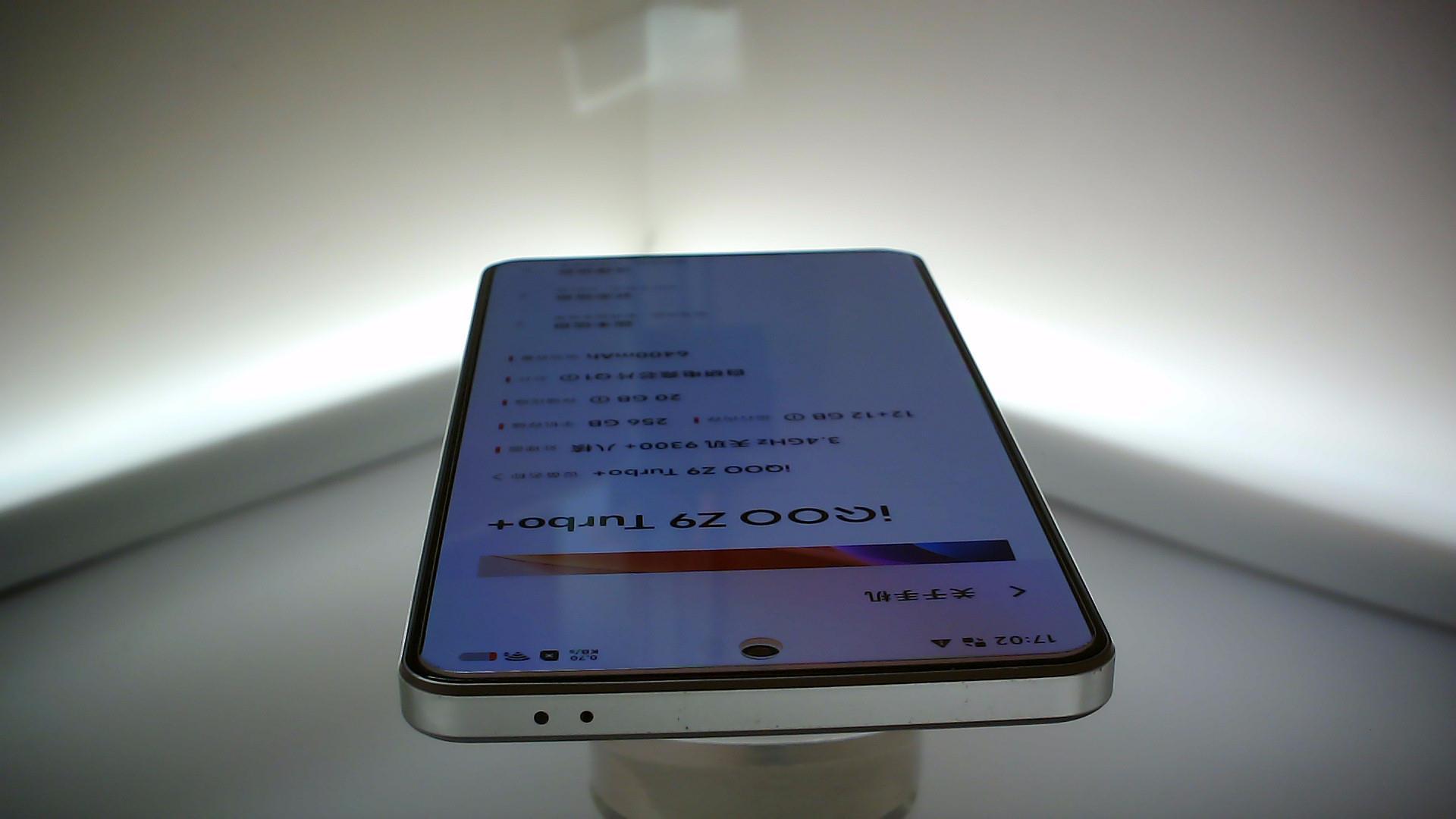 vivo【IQOO Z9 Turbo+】5G全网通 月影钛 12G/256G 国行 9成新 