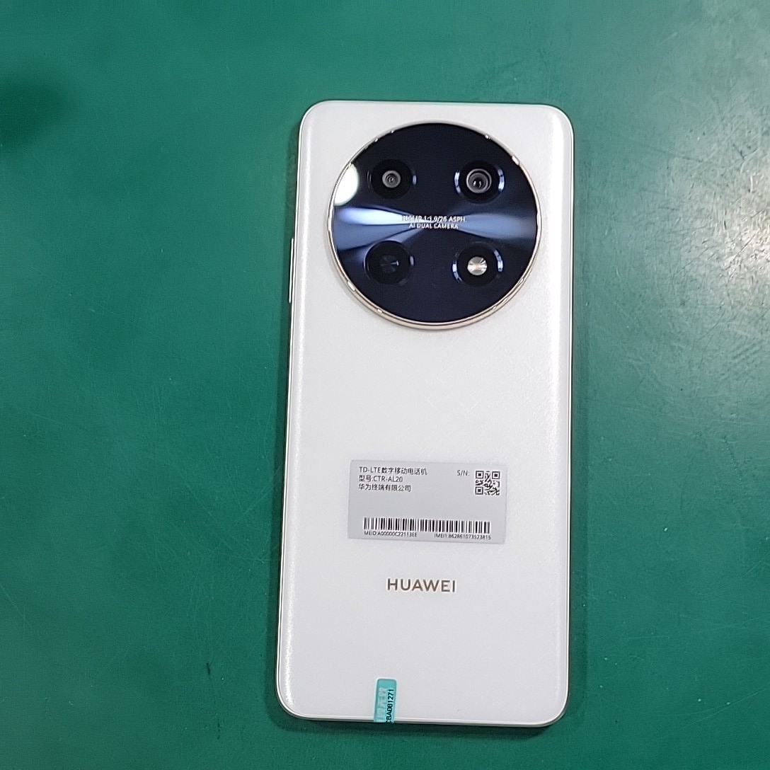 华为【华为 畅享 70 Pro】4G全网通 雪域白 8G/256G 国行 99新 