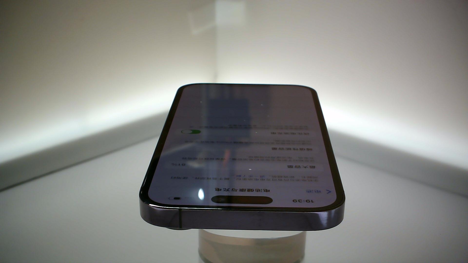 苹果【iPhone 14 Pro】95新 