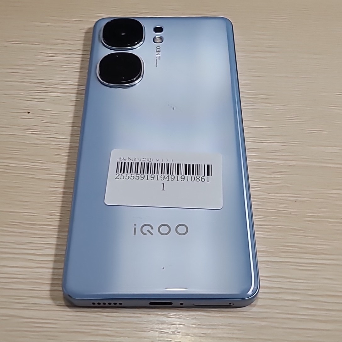vivo【iQOO Neo9】5G全网通 航海蓝 12G/256G 国行 8成新 