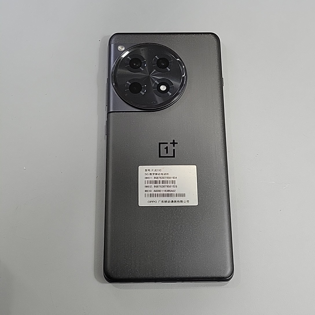 一加【一加 Ace 3】8成新 