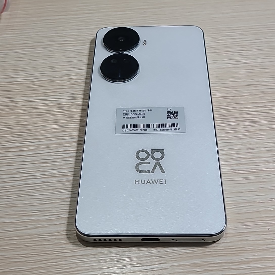 华为【华为 Nova 11 SE】4G全网通 雪域白 8G/256G 国行 99新 