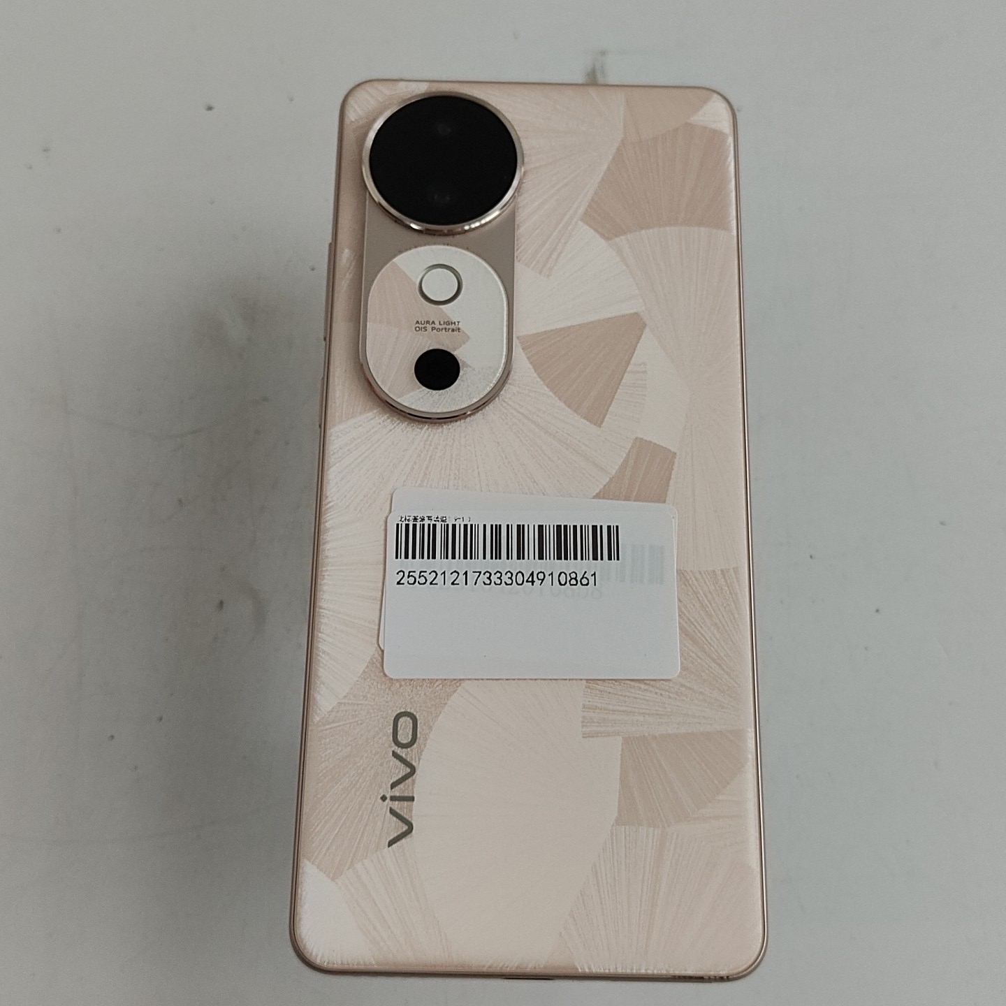 vivo【S19】5G全网通 桃花扇 8G/256G 国行 9成新 