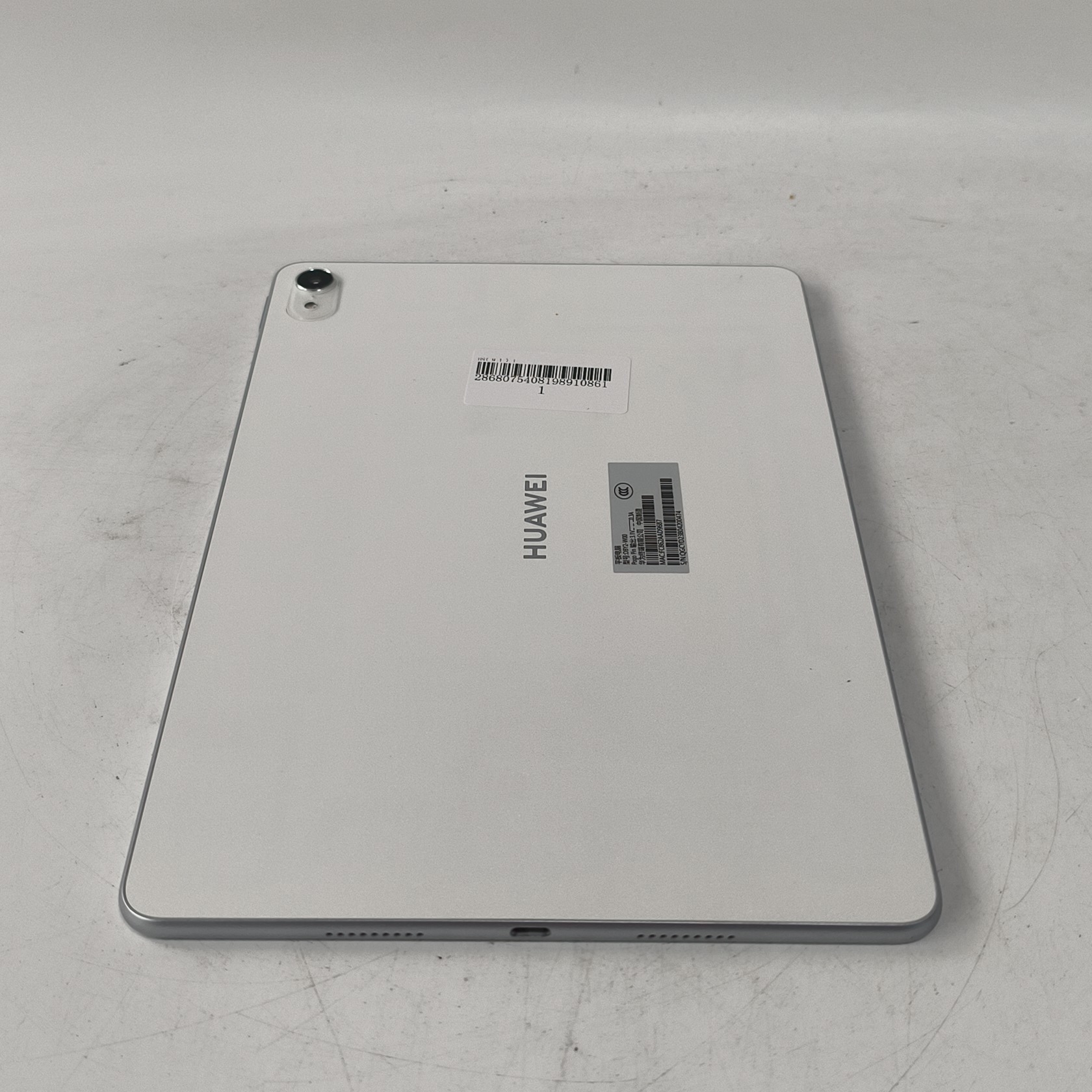 华为【华为 MatePad Air 11.5英寸】95新 
