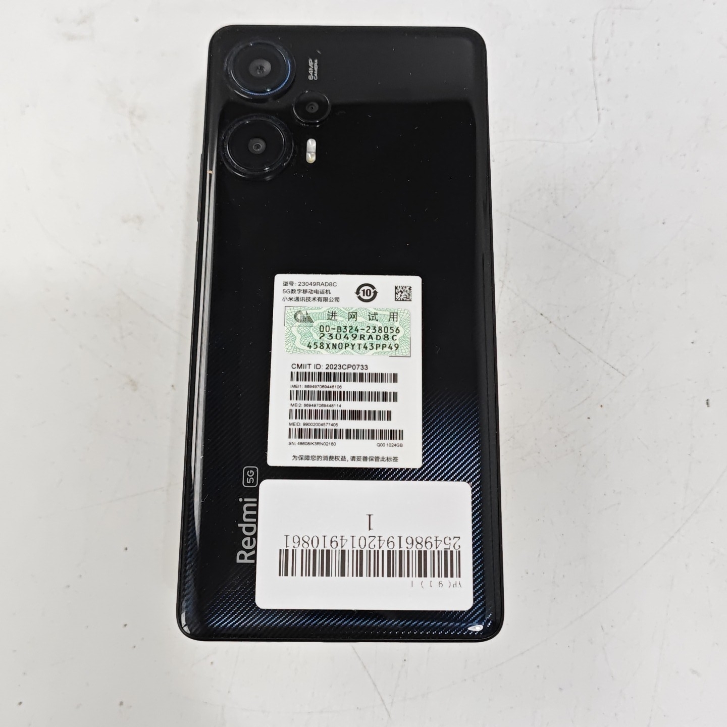 小米【Redmi Note 12 Turbo】5G全网通 碳纤黑 16G/1TB 国行 95新 