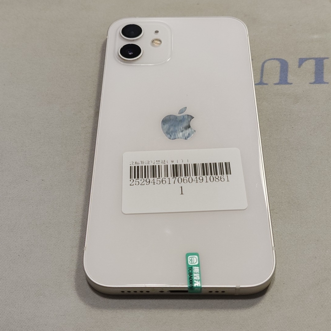 苹果【iPhone 12】5G全网通 白色 128G 国行 9成新 