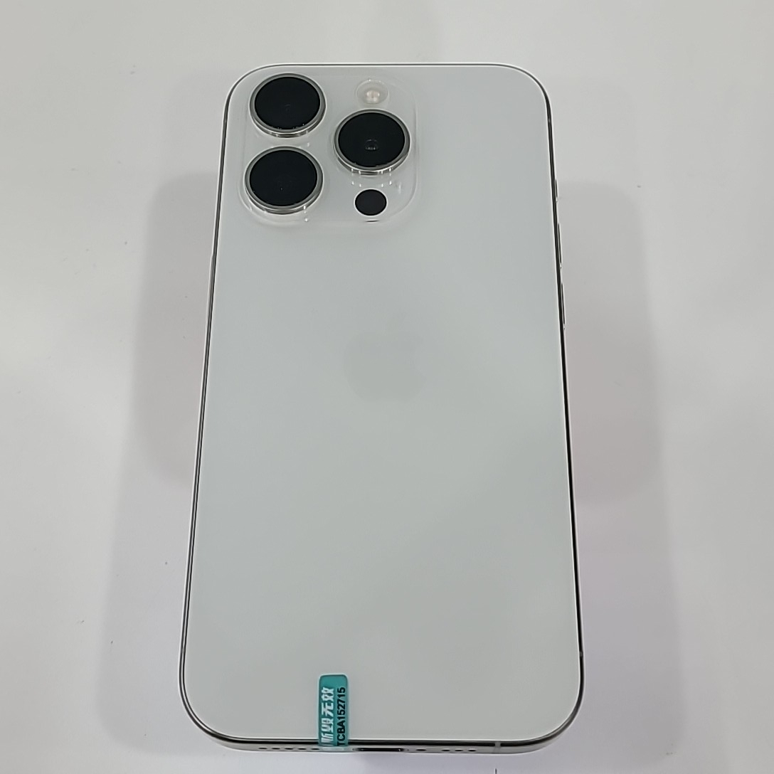 苹果【iPhone 15 Pro】5G全网通 白色钛金属 256G 国行 95新 