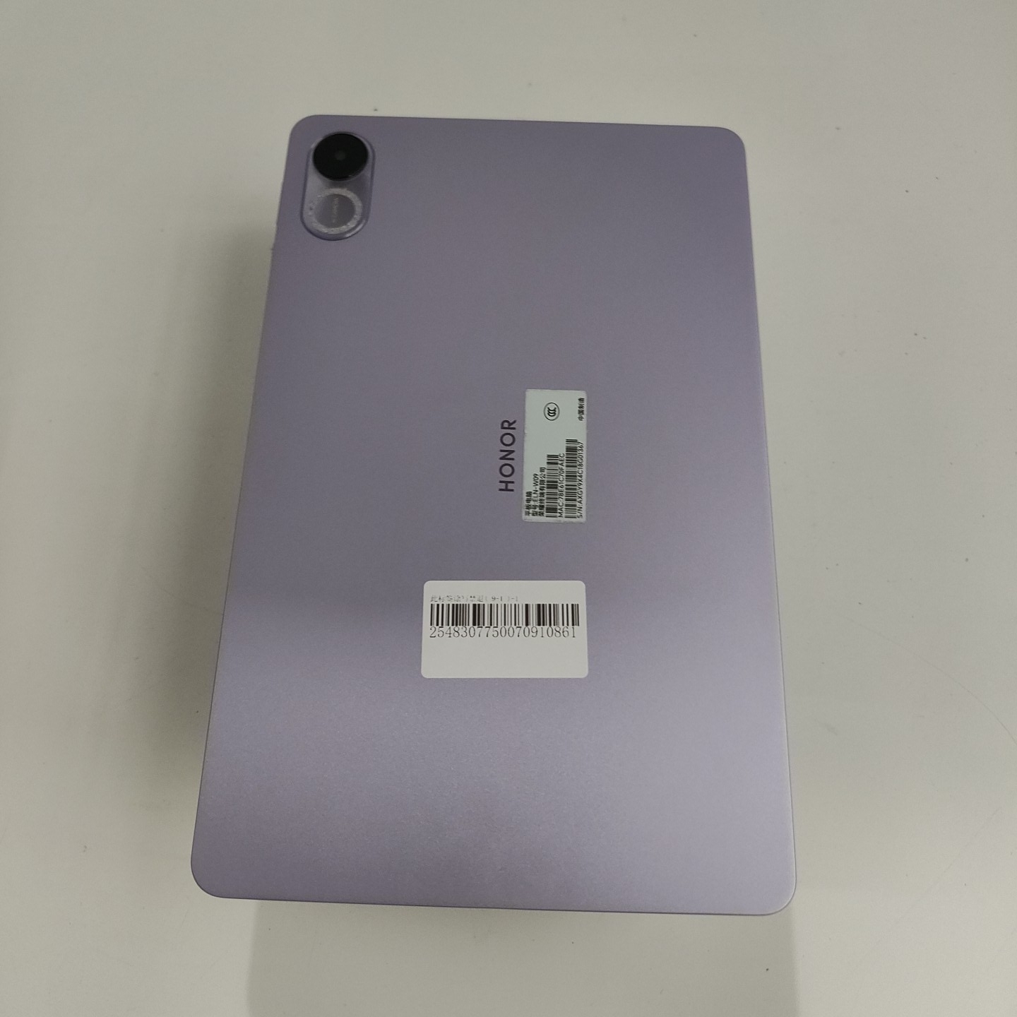 荣耀【荣耀平板X8 Pro】WIFI版 珊瑚紫 6G/128G 国行 95新 
