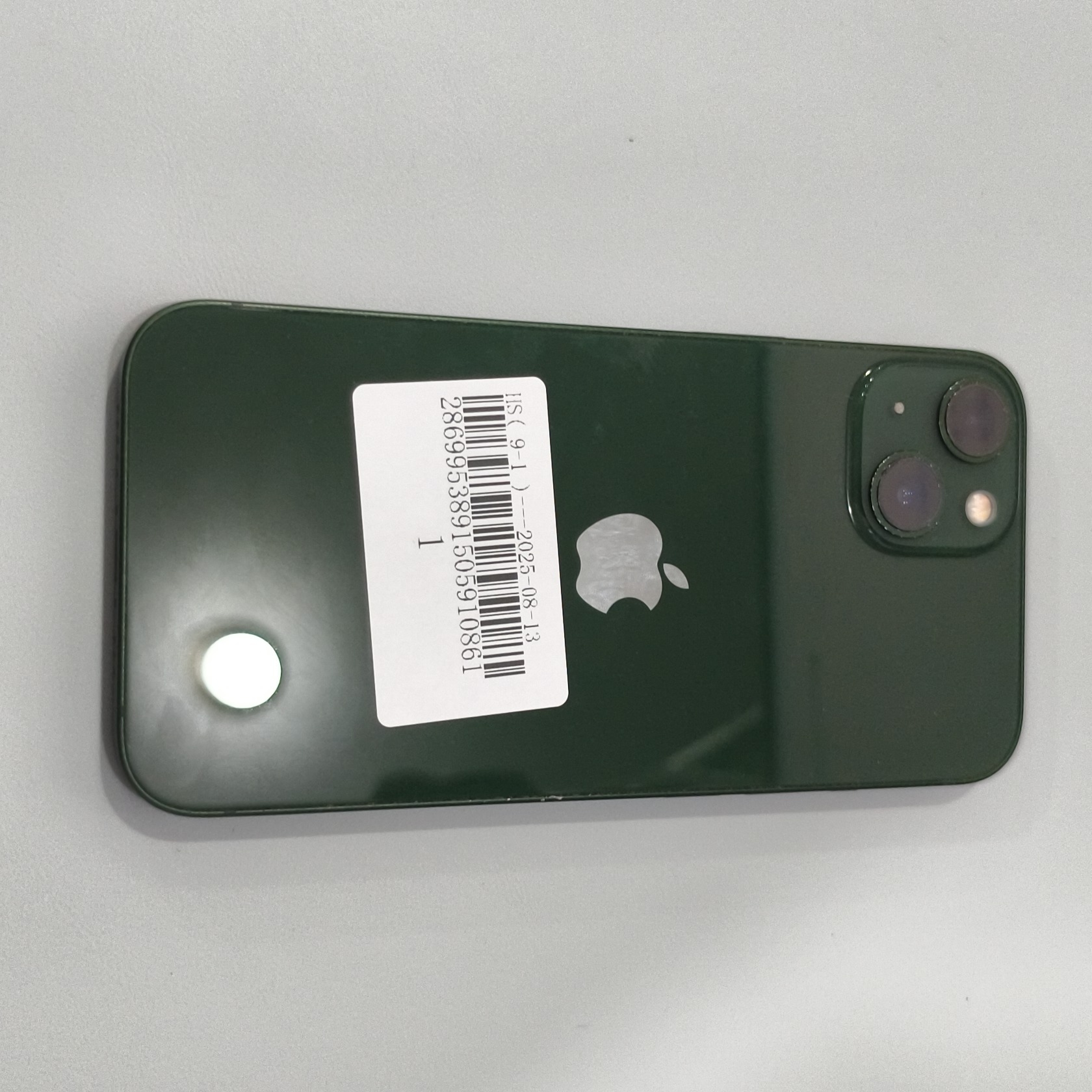 苹果【iPhone 13】9成新 