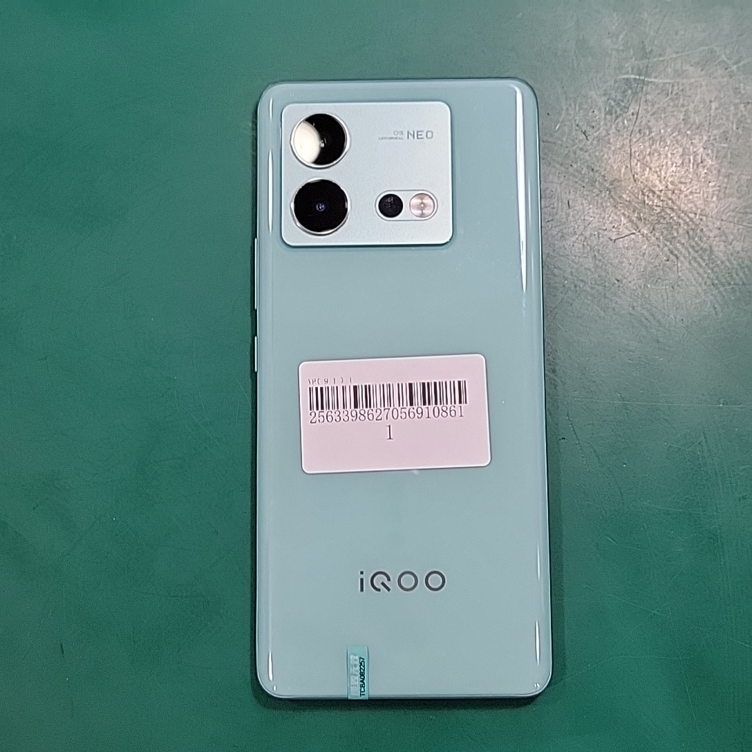 vivo【iQOO Neo8 Pro】5G全网通 冲浪 16G/512G 国行 8成新 