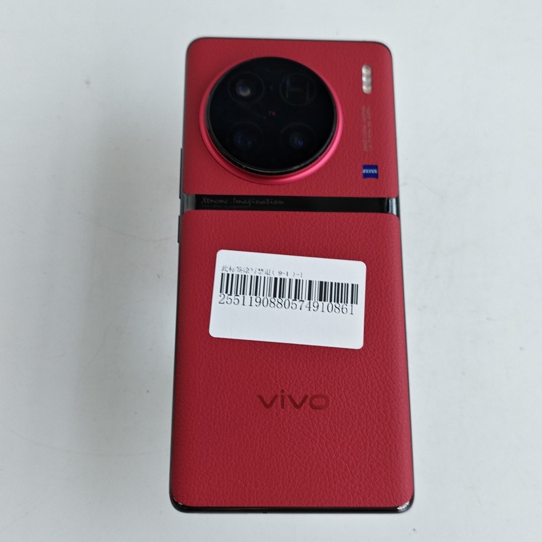 vivo【vivo X90 Pro+】5G全网通 华夏红 12G/512G 国行 95新 