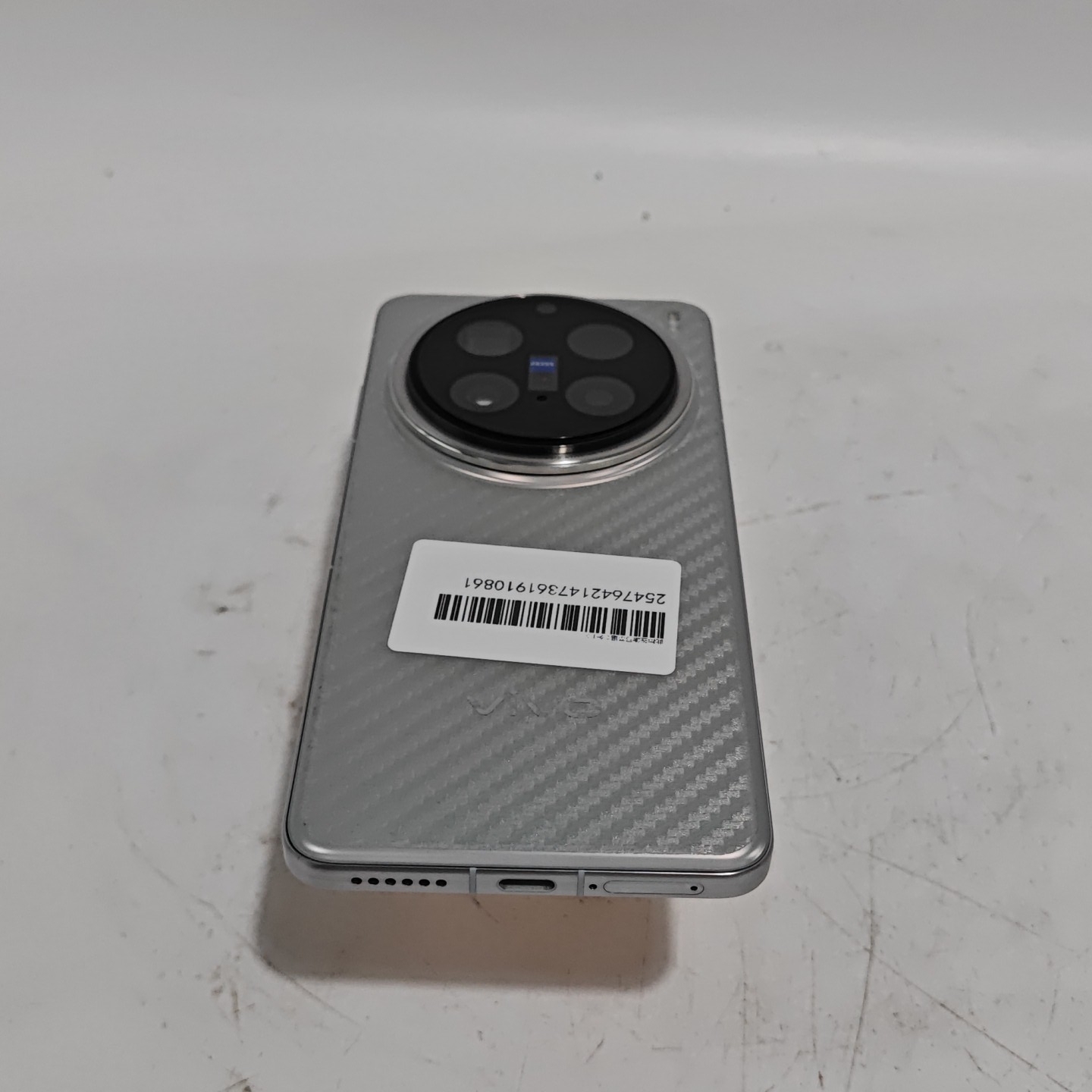 vivo【vivo X200 Pro】5G全网通 钛色 12G/256G 国行 99新 