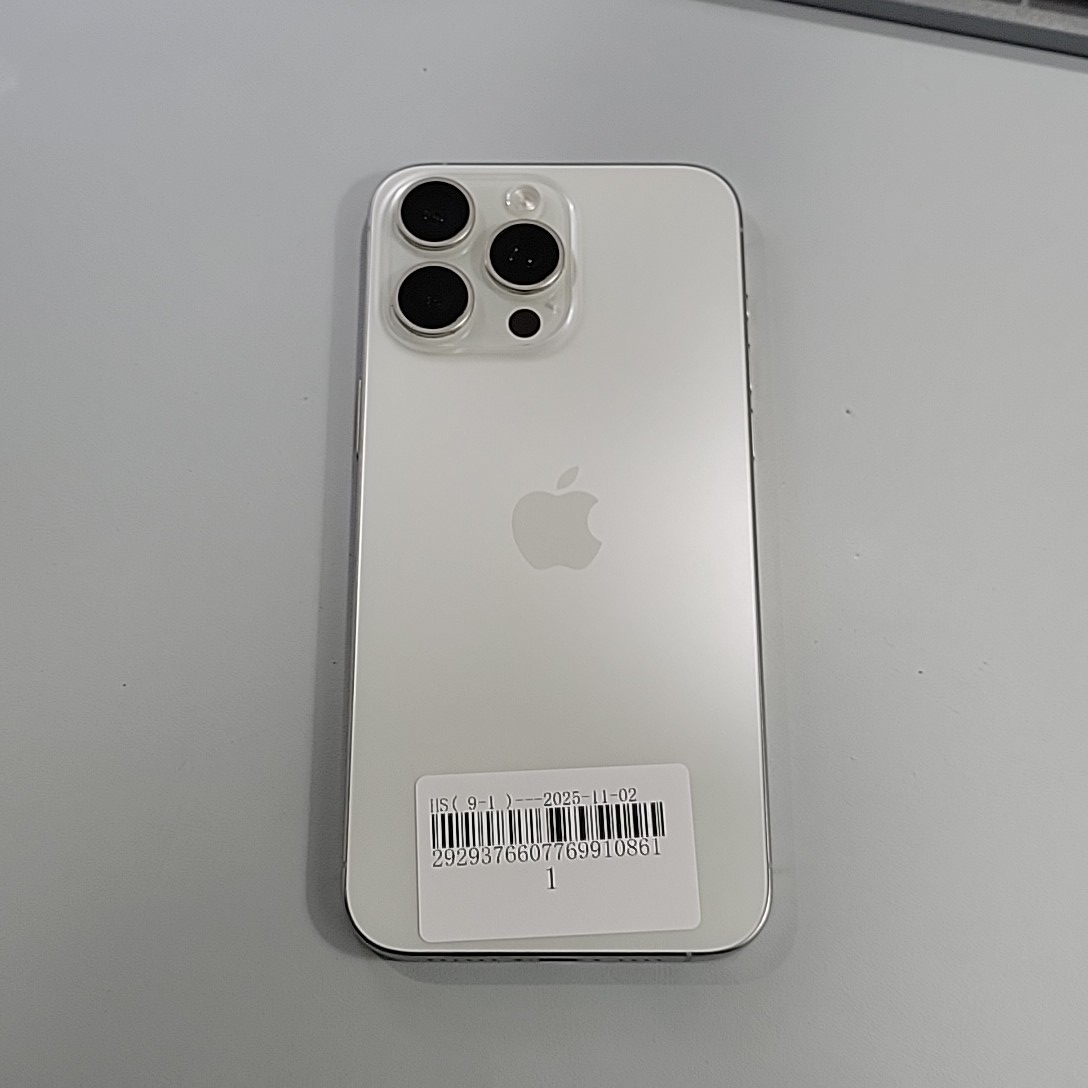 苹果【iPhone 15 Pro Max】99新 