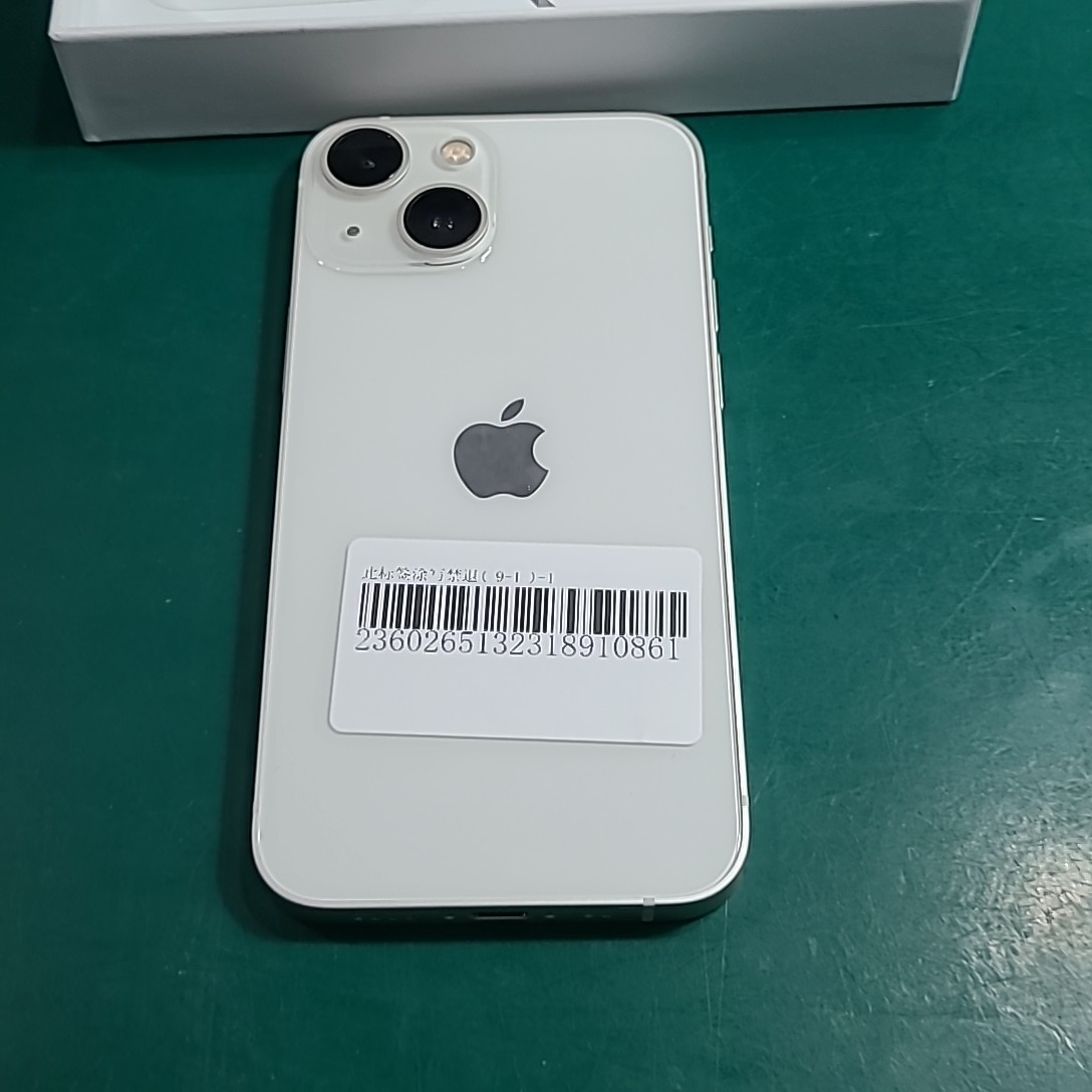 苹果【iPhone 13 mini】5G全网通 星光色 128G 国行 99新 