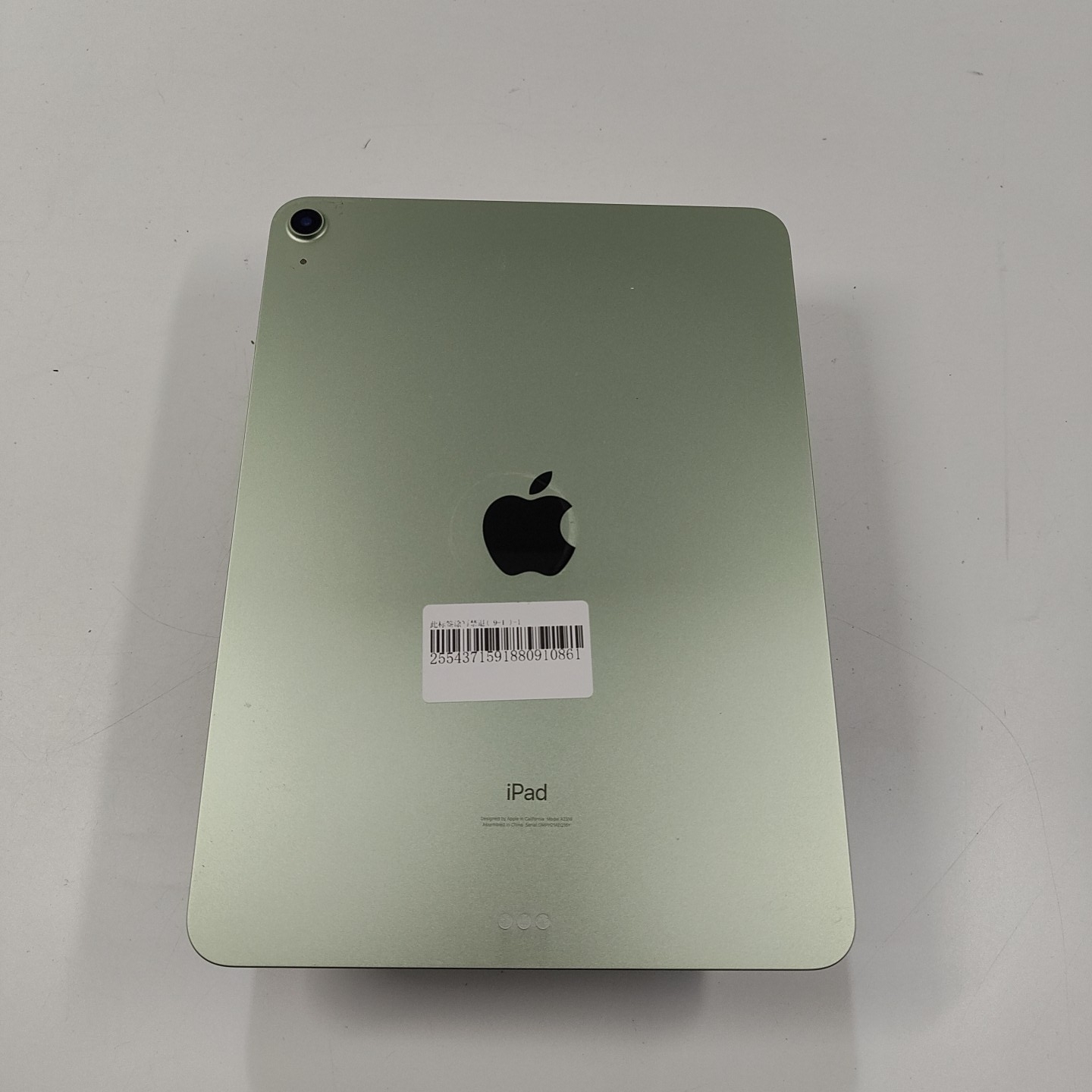 苹果【iPad Air4 10.9英寸 20款】WIFI版 绿色 256G 水货无锁 9成新 