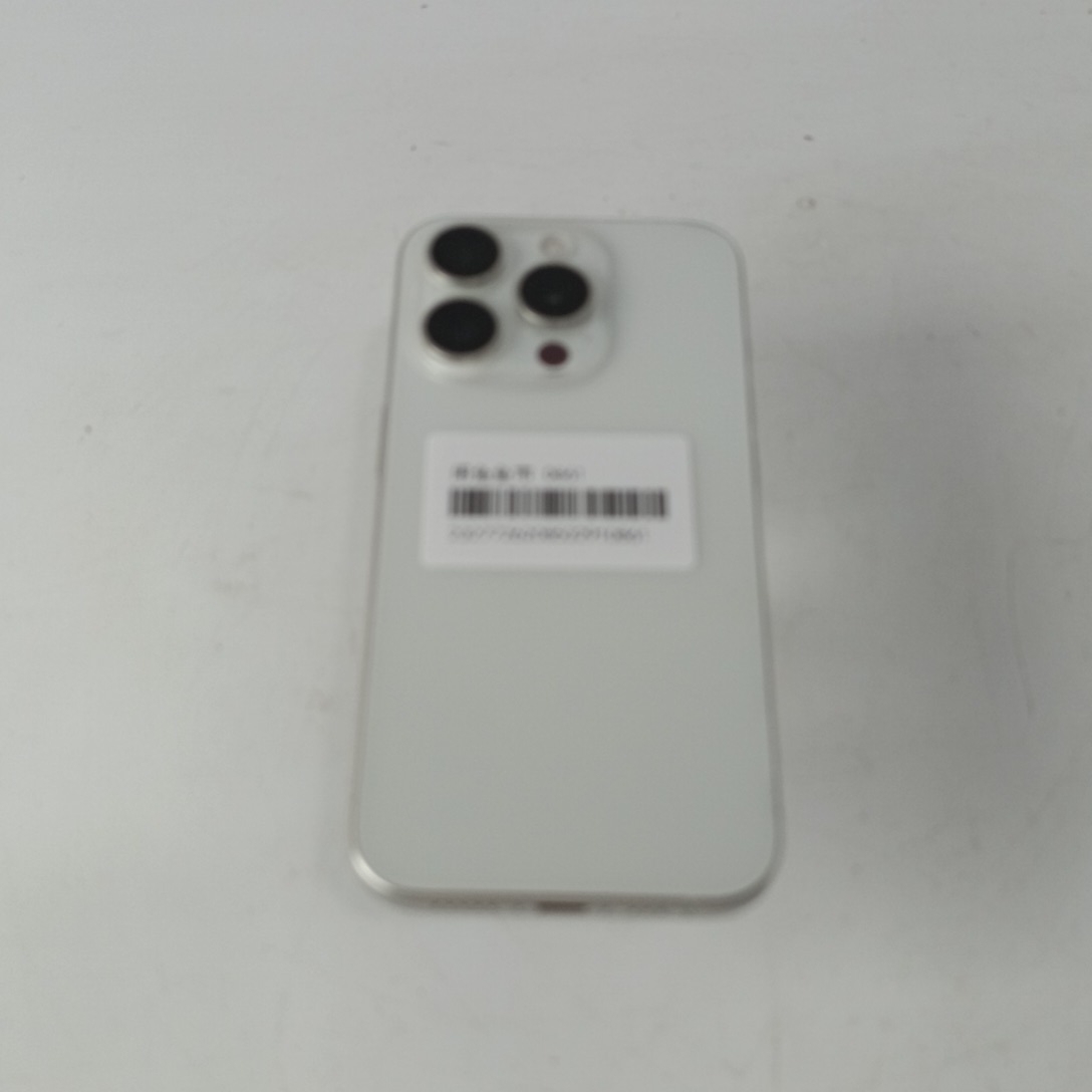 苹果【iPhone 15 Pro】5G全网通 白色钛金属 256G 国行 95新 