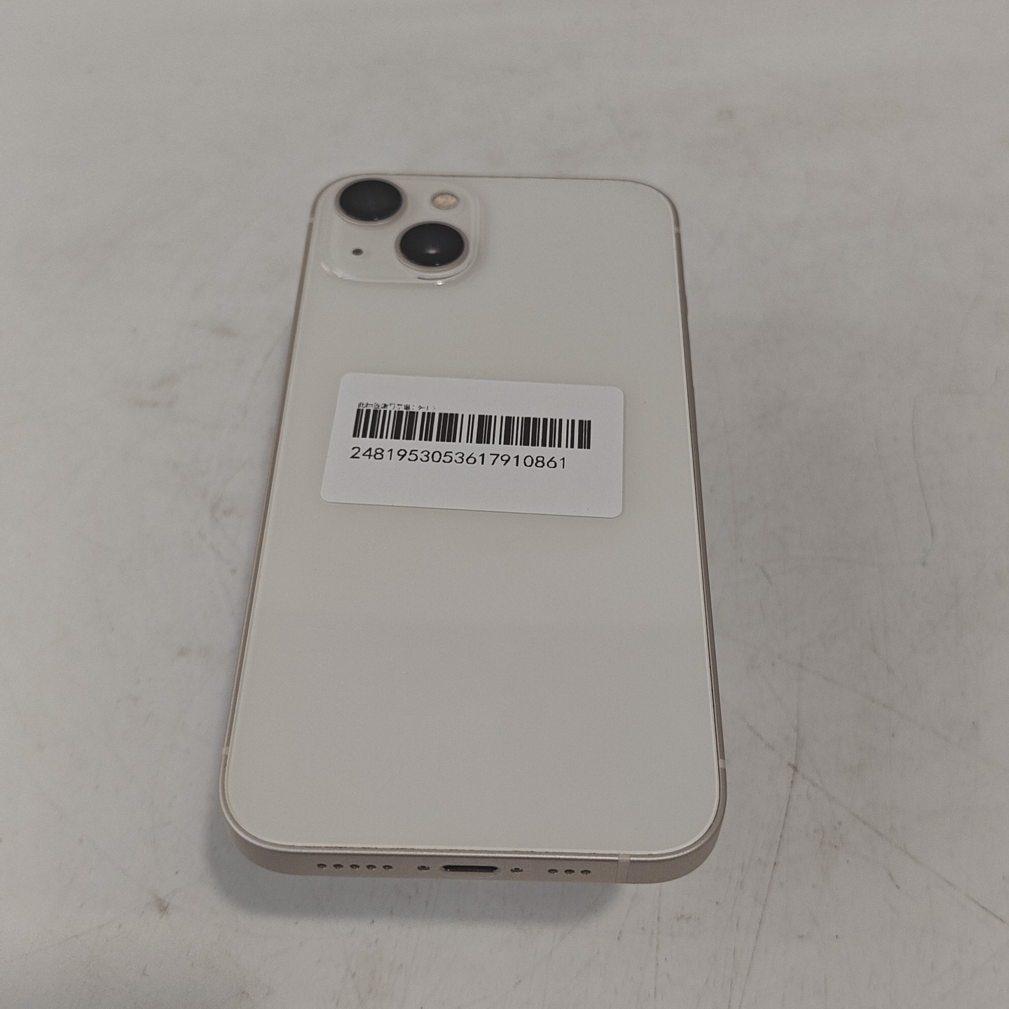 苹果【iPhone 13】5G全网通 星光色 256G 国行 95新 