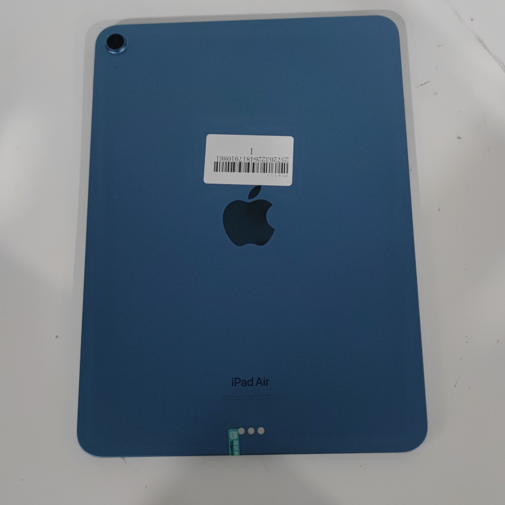 苹果【iPad Air5】WIFI版 蓝色 256G 国行 9成新 