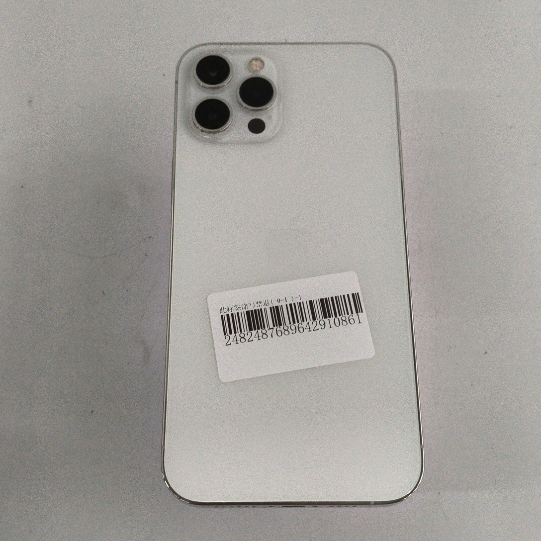 苹果【iPhone 12 Pro Max】5G全网通 银色 256G 国行 9成新 