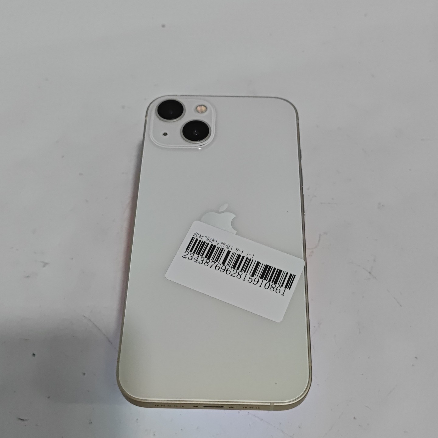 苹果【iPhone 13】5G全网通 星光色 128G 国行 95新 